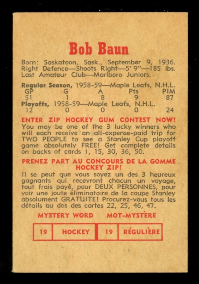 1959-60 PARKHURST NHL Hockey #21 Bobby Baun  VG-EX  TORONTO MAPLE LEAFS Card - Image 2 of 2