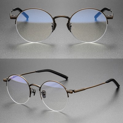 49mm Premium Half Titanium Photochromic Reading Glasses Readers +0.5~6.0