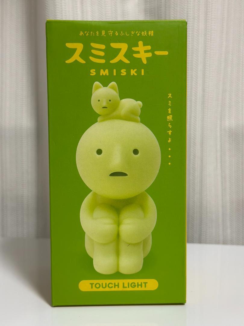 Smiski Touch Light Glow Figure Rare Collectible Japan
