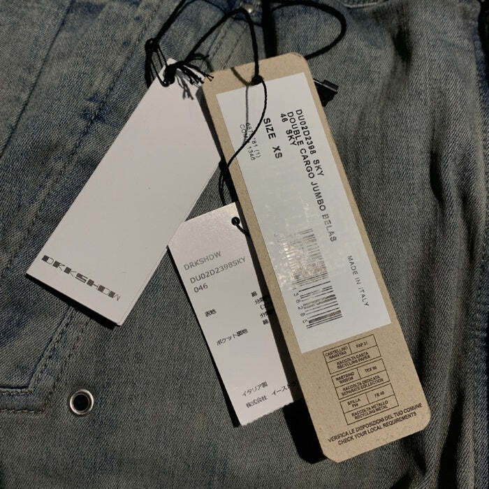 DRKSHDW Dark Shadowrick Owens DOUBLE CARGO JUMBO BELAS BELLA DRKSHDW Dark Shadowrick Owens DOUBLE CARGO JUMBO BELAS BELLA