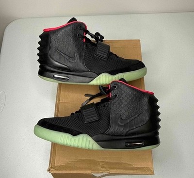 Size 8.5 - Nike Air Yeezy 2 NRG Solar Red Kanye West 2012 (508214-006) Men's NEW