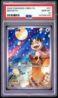 Pokemon Meowth Simplified Chinese Cbb3 C-Gem Pack Vol 3 07 Chinese PSA 10