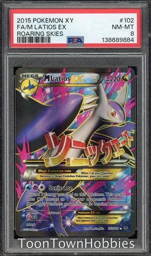 PSA 8 Pokemon - M Latios ex 102/108 Full Art - Roaring Skies
