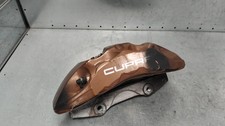 BREMSSATTEL RECHTS VORNE Cupra Terramar 2025 5FF615106D / 5FF615124