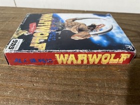 [FC] Famicom Software Choujinro Senki Warwolf [Box /Instruction /Startup