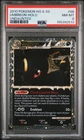 2010 POKEMON HEARTGOLD & SOULSILVER UNDAUNTED #86 UMBREON-HOLO PSA 8