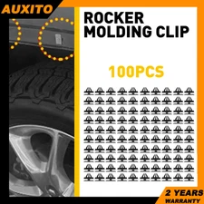 100Pcs Rocker Panel Moulding Car Clip&Sealer Fastener Body Retainer Fit 9mm Hole