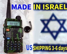 SET- Mini Spy Audio UHF Bug , MADE IN ISRAEL , Up To 300meter.  And UHF RECEIVER