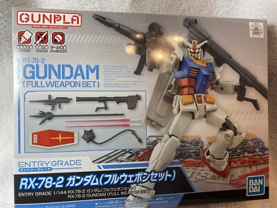 RX-78-2 GUNDAM Ver.2.0 & WING GUNDAM セット RX-78-2GUNDAM ガンダムセット