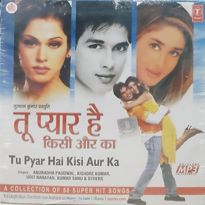 Tu Pyar Hai Kisi Aur Ka Bollywood Hindi Songs MP3 (50 Songs