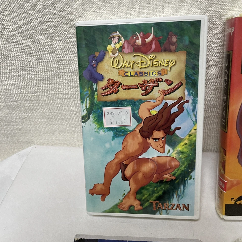 Jungle Book  Lady and the Tramp Tarzan Lion King VHS  Disney Japan Black Diamond - Image 2 of 4