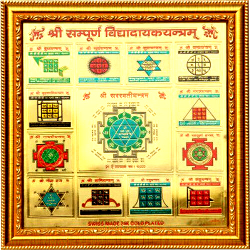 Sampoorna Shree Yantra In Pure Silver 999 Premium Heavy Quality Yantra - Foto 8