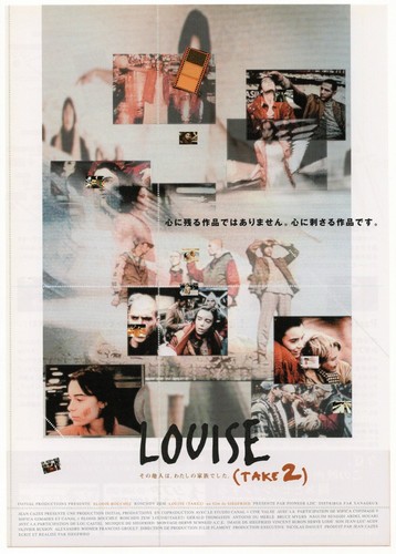 Louise (Take 2) 1998 mini poster Chirashi flyer Siegfried Cannes Japan