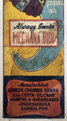India Rare Vintage Advertisement Tin Sign Bidi Tobacco Art Ad