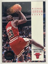 SkyBox Michael Jordan 1993-94 SkyBox Premium #45 Chicago Bulls Basketball Card
