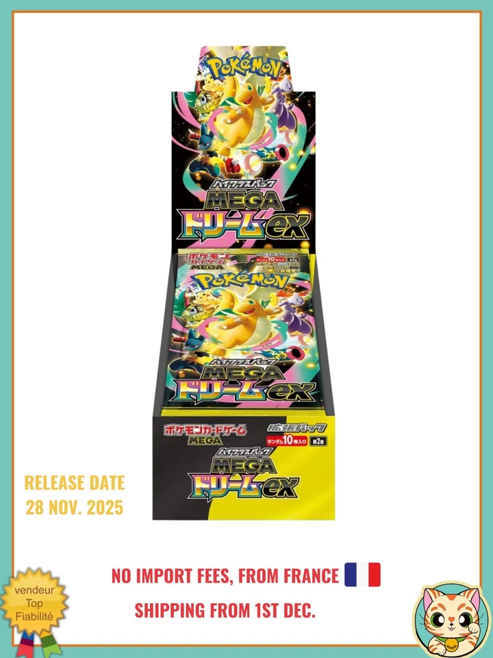 PSL  Mega Dream EX M2a Booster Box Japanisch Vorbestellung Pokemon TCG 2025 - Bild 2 von 4