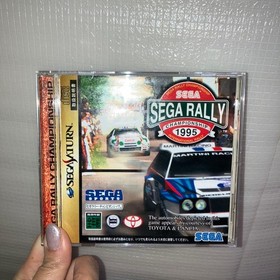 Sega Saturn Dreamcast Game Set 4 Classics Knights Virtual Cop Rally Vintage