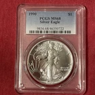 1990 American Silver Eagle 1 Oz PCGS MS68 Bright White Better Date