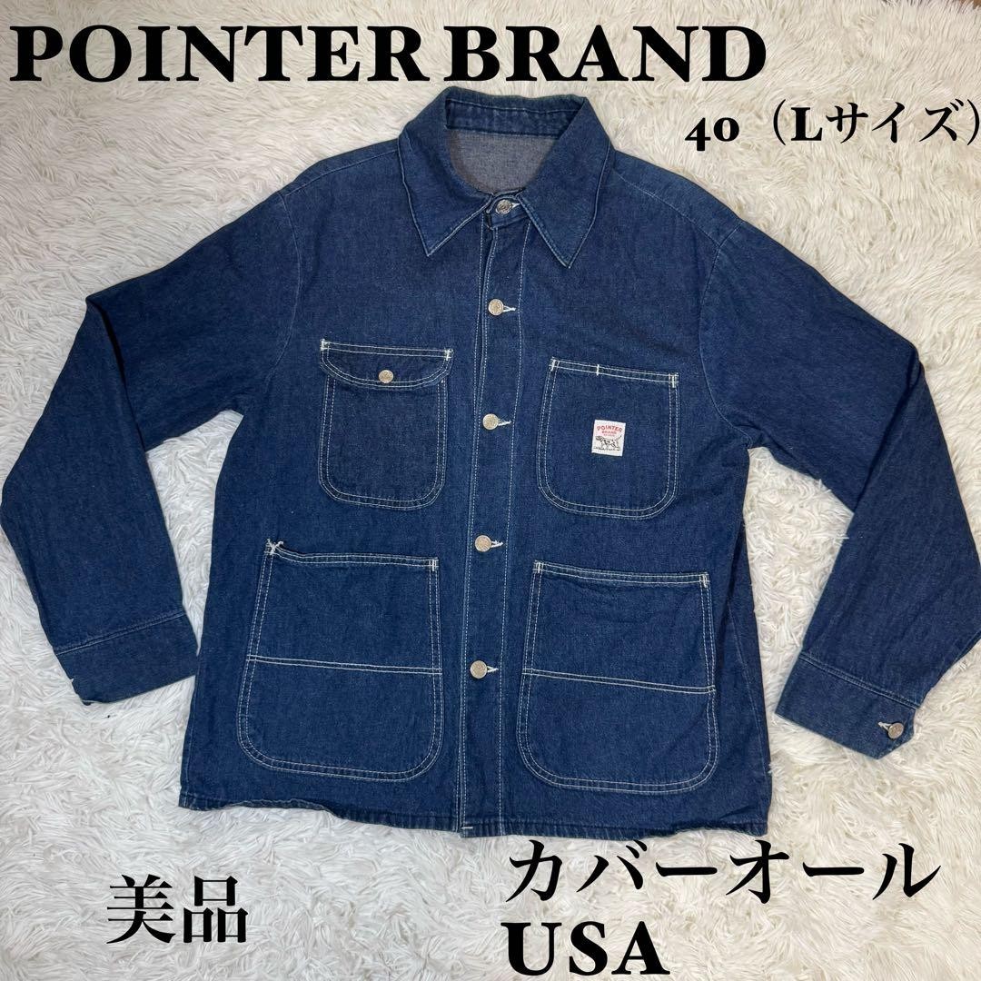 POINTER BRAND Denim Coverall Work Jacket Indigo B… - image 1