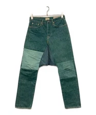 KAPITAL                    Sarouel denim pants green