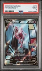 2022 POKEMON GO #072 FULL ART/MEWTWO V PSA 9