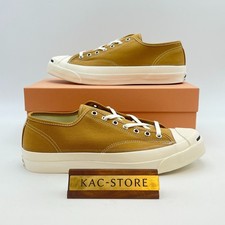 Converse Addict Juck Purcell Canvas Color Camel 33301181 Men's shoes mot04