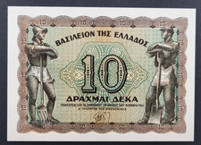 GREECE BANKNOTE 10 Drachmai 9.11.1944 P-322 Farmer, Worker AU