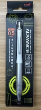 Uni KURU TOGA Advance Upgrade Model 0.5mm Mechanical Pencil M5-1030 1P.1 White