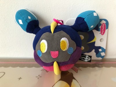Pokemon Center Japan Plush cosmog time Mascot Plush Figure Toy Small | eBay