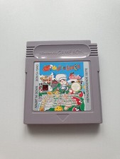 ebay® Auktion 285939595591 | Pierre Le Chef Is Out to Lunch | Modul | Nintendo GameBoy Classic | NEUWERTIG Thumbnail of ebay® auction 285939595591 | Pierre Le Chef Is Out to Lunch | Modul | Nintendo GameBoy Classic | NEUWERTIG