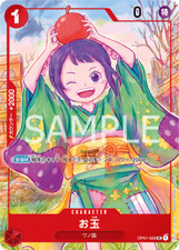 One Piece Otama OP01-006 1st Anniversary Set Promo Card JAP PREORDER