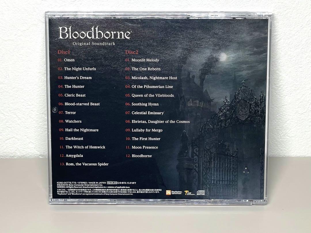 「ブラッドボーン」オリジナルサウンドトラック Amazon.co.jp: 『Bloodborne The Old Hunters』 オリジナル