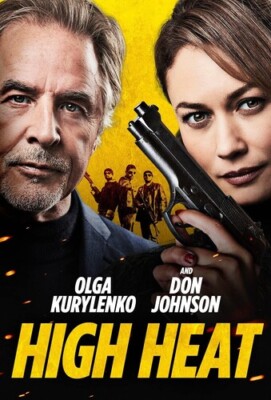 High Heat (DVD, 2022) The Disc Only Rdbx H610