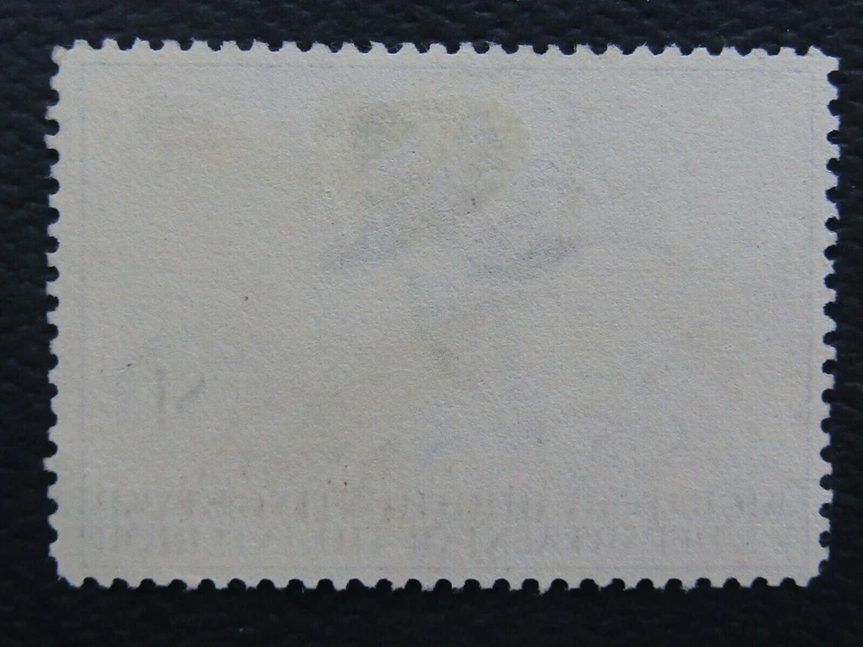 USA 1941 Duck stamp $1 ☀ Scott RW7 ☀ MNG/Used - Image 2 of 2