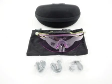 Oakley QNTM Kato Cycling Sunglasses Fern Frame Prizm Low Light Lens + Case