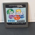 Puyo Pop 15th Anniversary (Nintendo DS) Japanese Version - US Seller