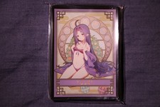 Goddess of Chaos Sword Art Online Yuuki Sleeve