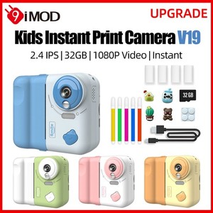 9IMOD Kids Camera Instant Print Camera 2.4In 1080P 10X Zoom w/Bluetooth Printing