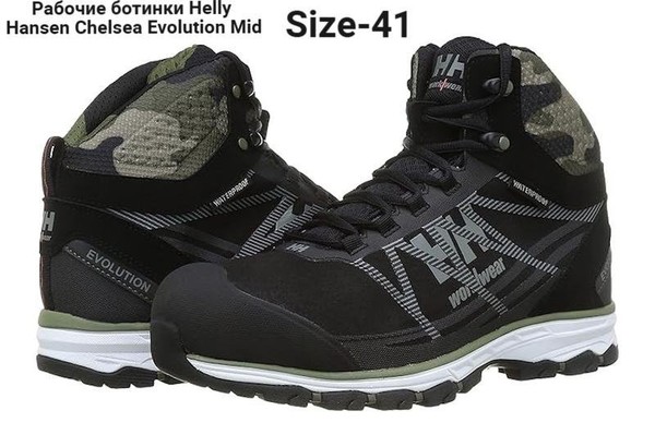 Men Helly Hansen Boots Black Leather 41