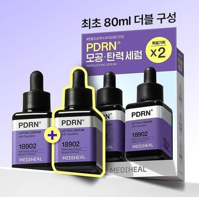 MEDIHEAL PDRN LIFTING Serum with Squalane 40ml+40ml Set