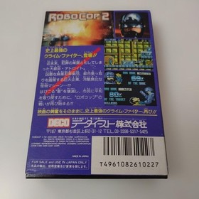 RoboCop 2 Famicom Game Cartridge Tested