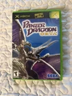 Panzer Dragoon Orta (Microsoft Xbox, 2003), manual, reg. card