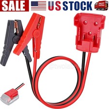 Jumper Starter Jump Kit For Milwaukee M18 Power Battery 8 AWG Auto Booster Cable