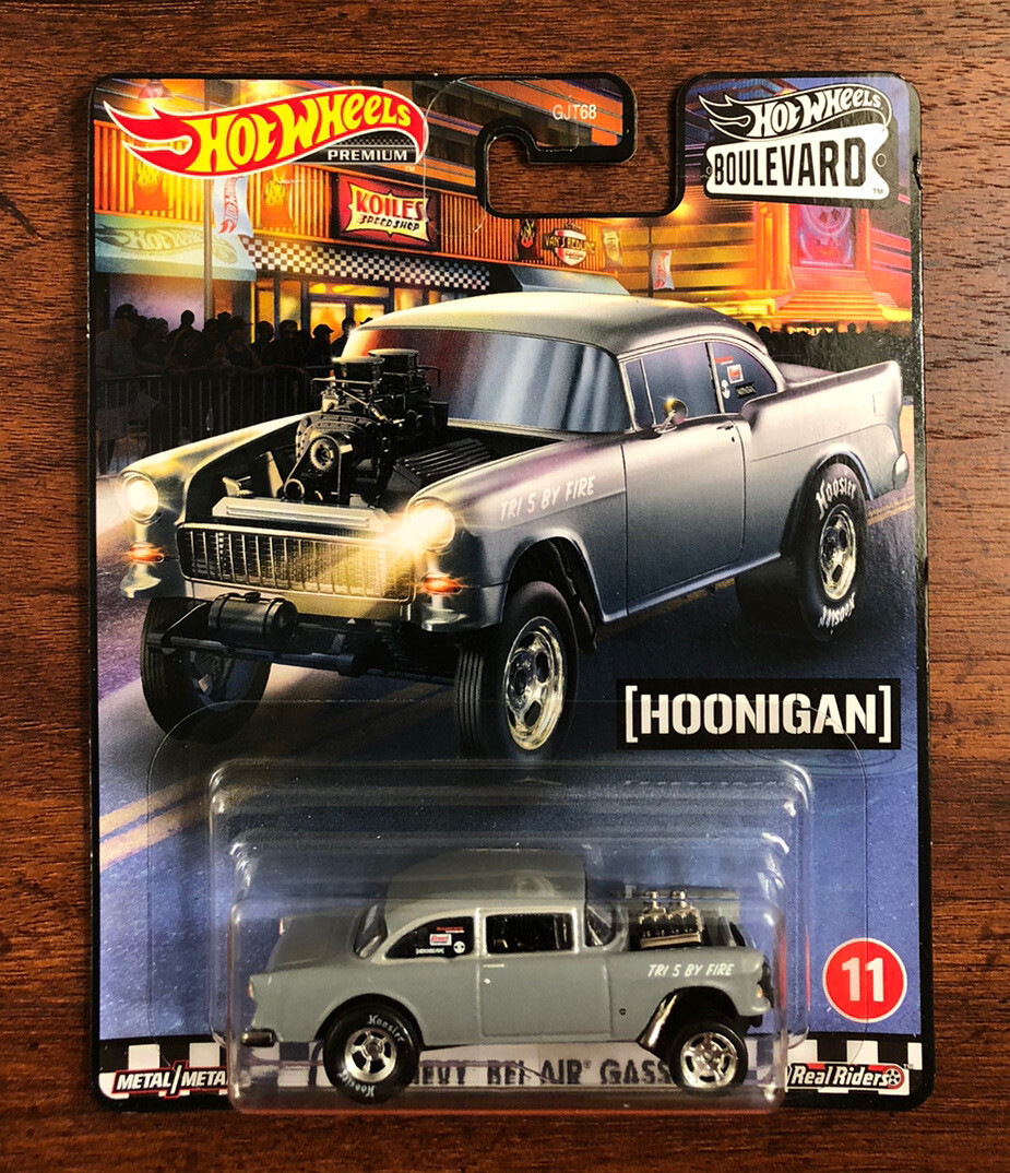 M2マシーン ウォルマート限定　1955 シボレー・ベルエア・ガッサー M2 Machines 1:64 1955 Chevrolet Bel Air Gasser 