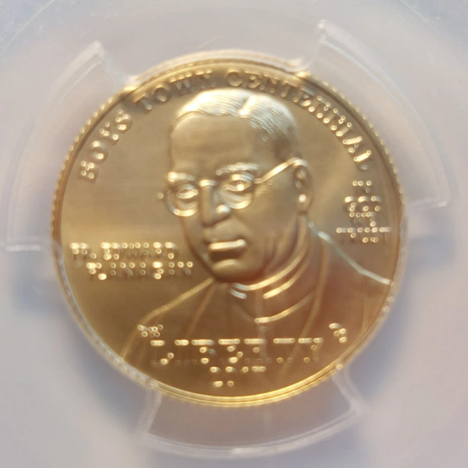 2017 Boys Town First Strike $5 Gold Coin PCGS MS70 - Image 2 of 4