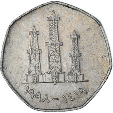 #1345154 Coin, United Arab Emirates, 50 Fils, 1998