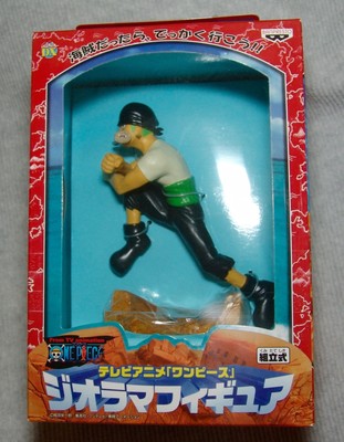 New 03 Banpresto One Piece Roronoa Zoro Dx Diarama Figure Usa Seller Free Ship Ebay