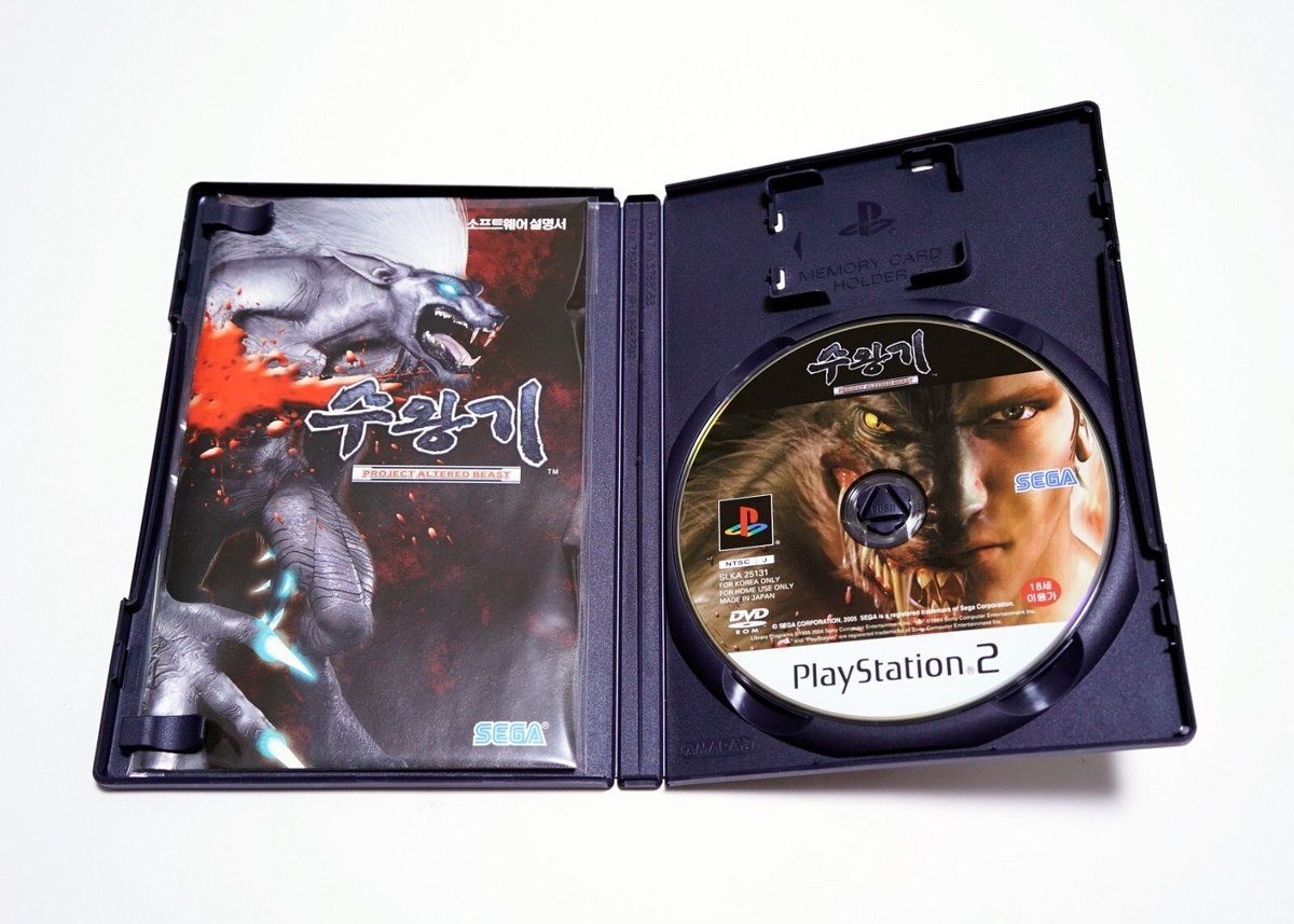 Project Altered Beast - PS2 KOREAN version - Playstation 2 Project Altered Beast - PS2 KOREAN version - Playstation 2