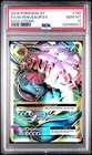 2016 POKEMON XY EVOLUTIONS 100 FULL ART/M VENUSAUR EX PSA 10 GEM MINT