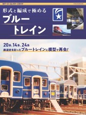 PENTAX K-3 II Owner's Book Camera Guide Motor Magazine Mook New 280x210mm